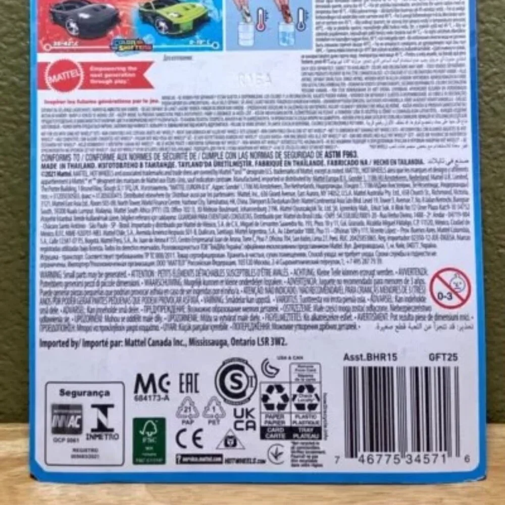 Hot Wheels 24/Seven RX-7 Color‎ Shifters 1:64 Model Vehicle Toy Car HTF NIP 2021